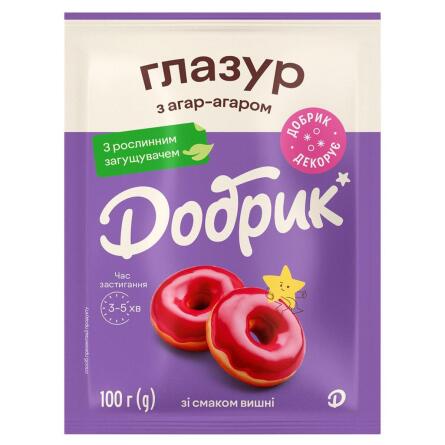 Шоколад молочный Milka Nussini с измельченным фундуком и вафлей 270г