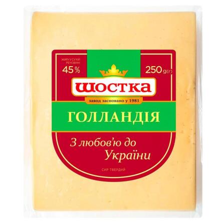 Свічка Woodwick Trilogy Cafe Sweets Ellipse ароматична 453г