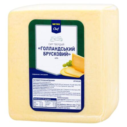 Горілка Гербал, Бізон Грасс / Herbal Bison Grass, Lithuanian, 40%, 0.7л