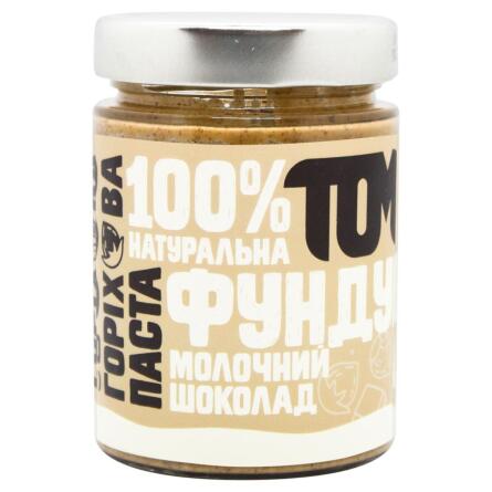 Сир Metro Chef Камамбер м`який 60% 120г