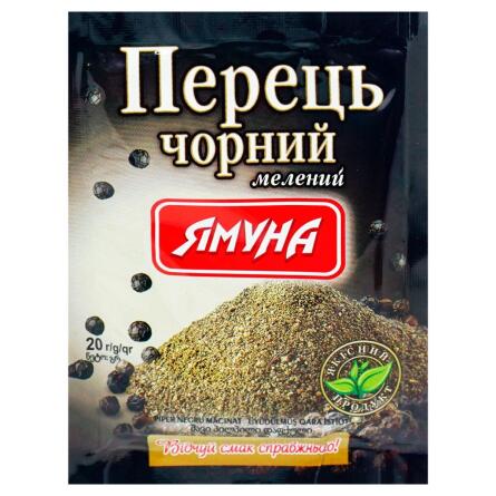 Сир Metro Chef Горгонзола Дольче 58%