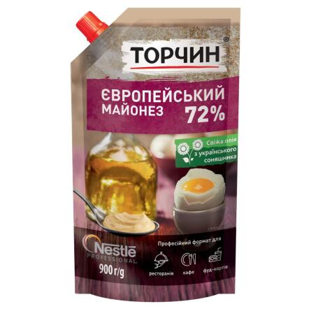 Продукт паста-філата Тульчинка Піцарета білково-жировий чеддеризований 45% 180г