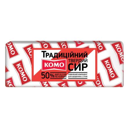 Приправа Kamis паприка з кайєнським перцем 37г slide 1