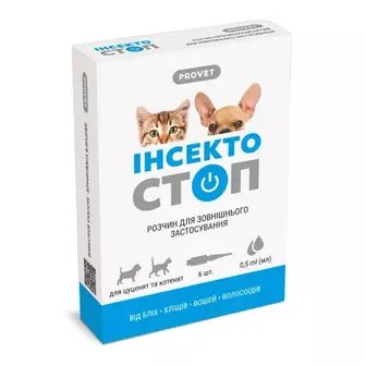 Краплі на холку для котів та собак PROVET «Інсектостоп» до 3 кг, 6 піпеток (від зовнішніх паразитів)