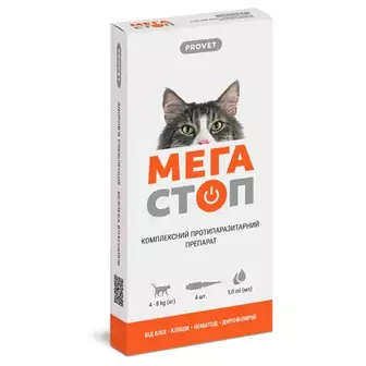 Краплі на холку для котів PROVET «Мега Стоп» від 4 до 8 кг, 4 піпетки (від зовнішніх та внутрішніх паразитів)