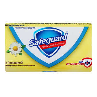 Мило туалетне з антибактеріальним ефектом Ромашка Safeguard 125г