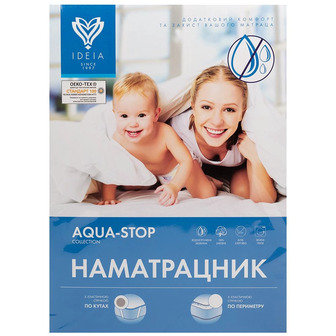 Наматрасник AQUA STOP 160*200 см  4 резинки