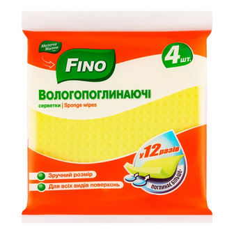 Серветки Fino вологовбиральні, 4 шт