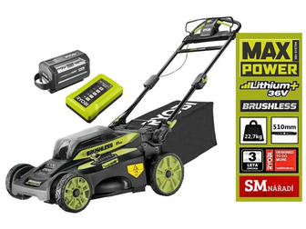 Газонокосарка Ryobi RY36LMX51A-160 самохідна бесщіткова, 36В 1х6.0Аг, 51см, 20-70мм, 70л, мульчування, LED-фари