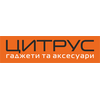 Цитрус