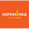 Копійочка