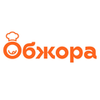 Обжора