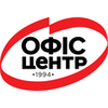 Офіс Центр 