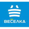 Веселка